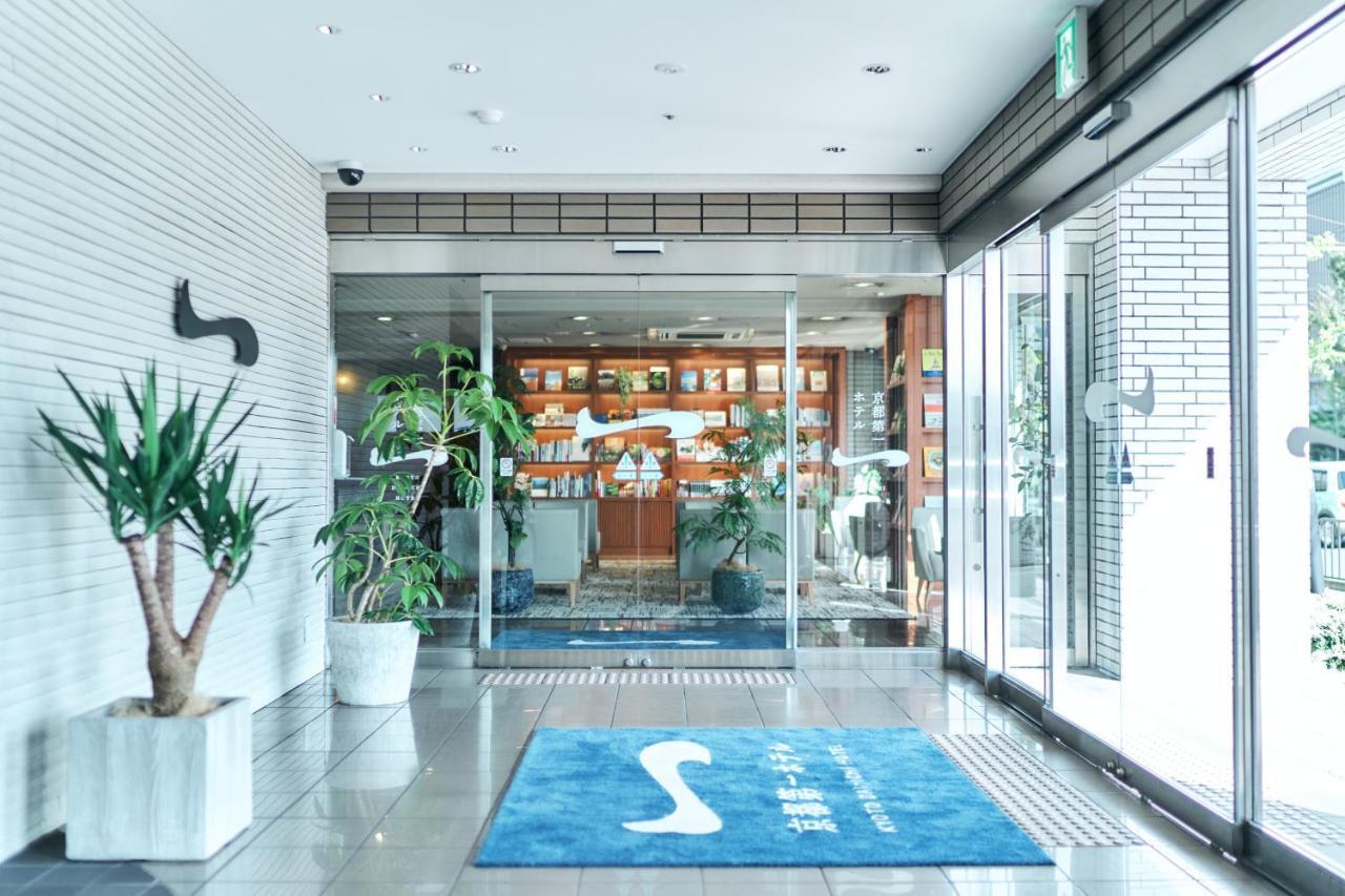 Kyoto Daiichi Hotel Eksteriør billede