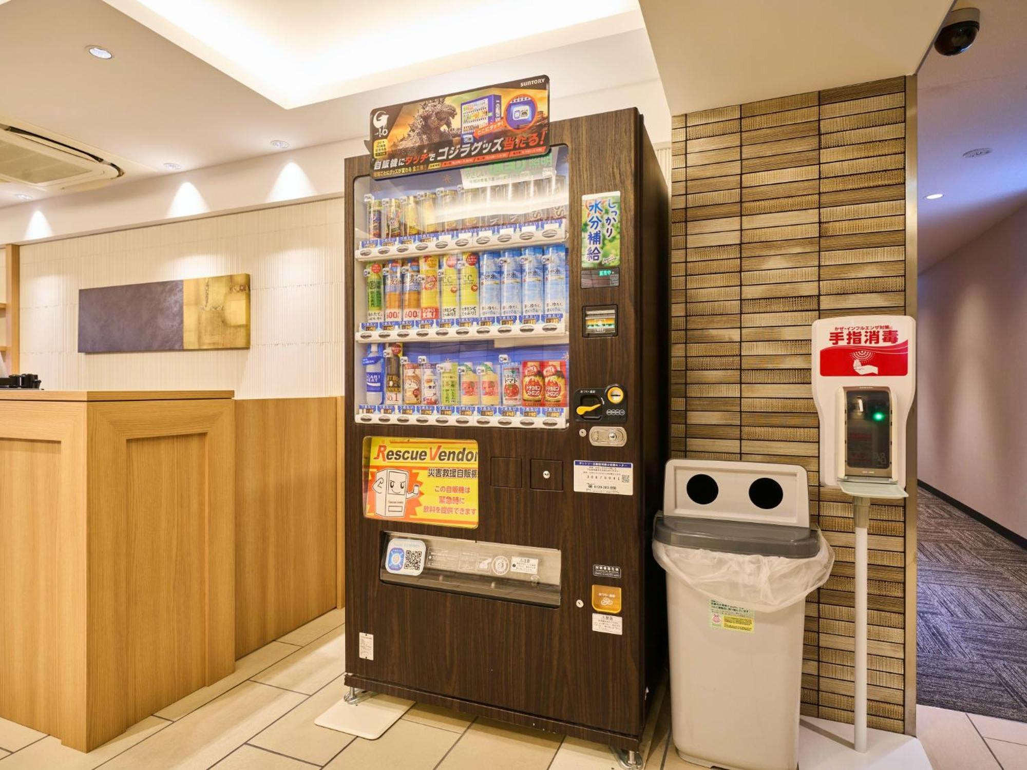 Kyoto Daiichi Hotel Eksteriør billede