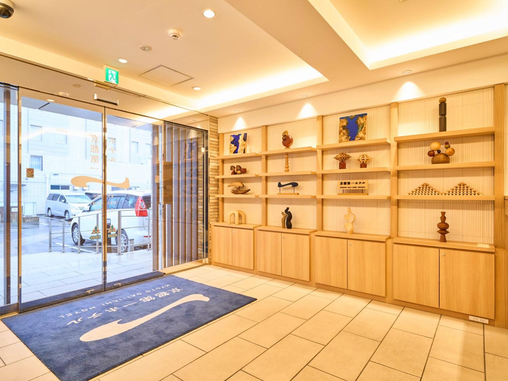 Kyoto Daiichi Hotel Eksteriør billede