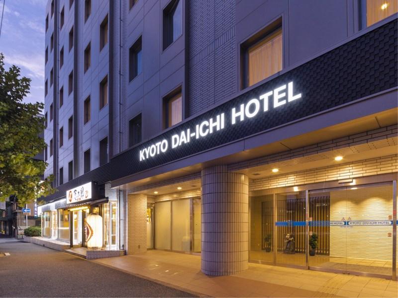 Kyoto Daiichi Hotel Eksteriør billede